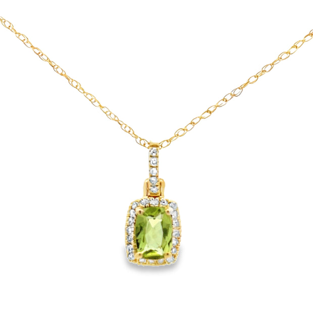 14 Karat Yellow Gold Peridot Pendant